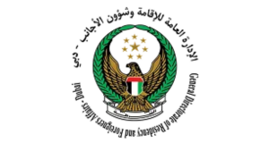 partner icon